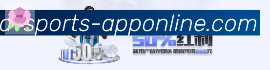 中欧体育平台生态图