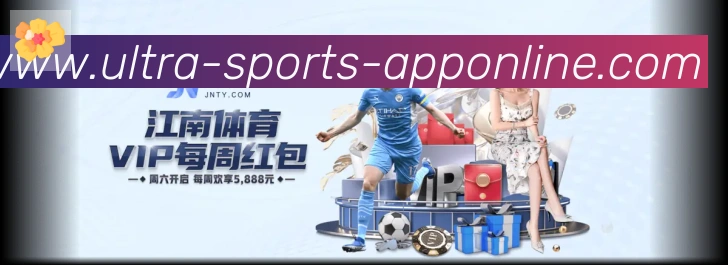 平台使命图